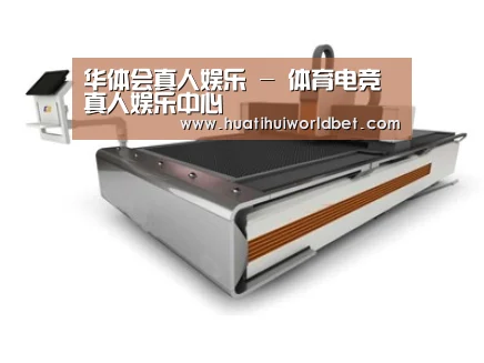 产品名称三