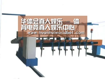 产品名称六