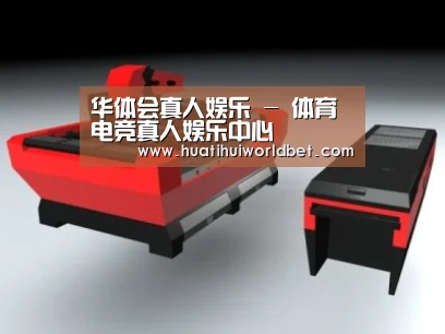 产品名称六